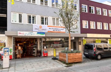 Außenansicht, Gewerbeimmobilie in Traunstein, Immobilie mieten, Traunstein | © HausBauHaus GmbH